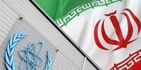 اولین واکنش آژانس انرژی اتمی به حمله دوباره به نیروگاه اتمی بوشهر