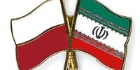 استقبال امیرعبداللهیان از وزیر خارجه لهستان در وزارت خارجه