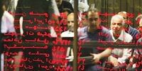 ریزش 8 هزار واحدی شاخص بورس در پایان معاملات