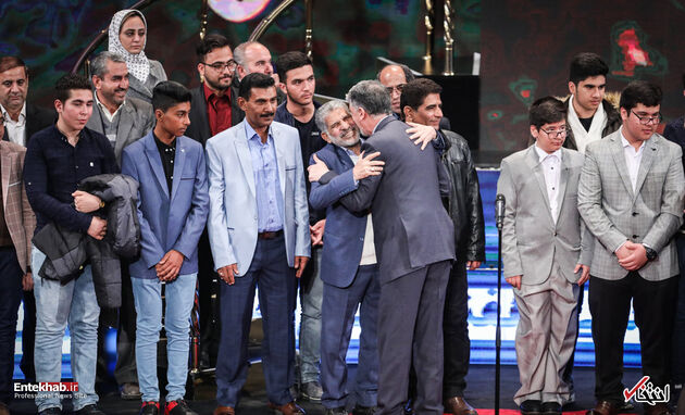 اختتامیه سی‌وهفتمین جشنواره فیلم فجر