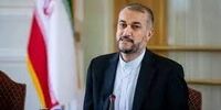 امیرعبداللهیان: قطار مذاکرات هسته‌ای به ایستگاه‌های سخت و نزدیک به پایان رسیده است