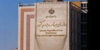 تکذیب حذف ارز ۴٢٠٠ هزارتومانی از لایحه بودجه ١۴٠٠

