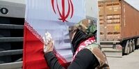 یک ایرانی، قوی ترین زن جهان شد
