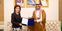 اولین سفیر زن عراق در عربستان تاریخ ساز شد+عکس