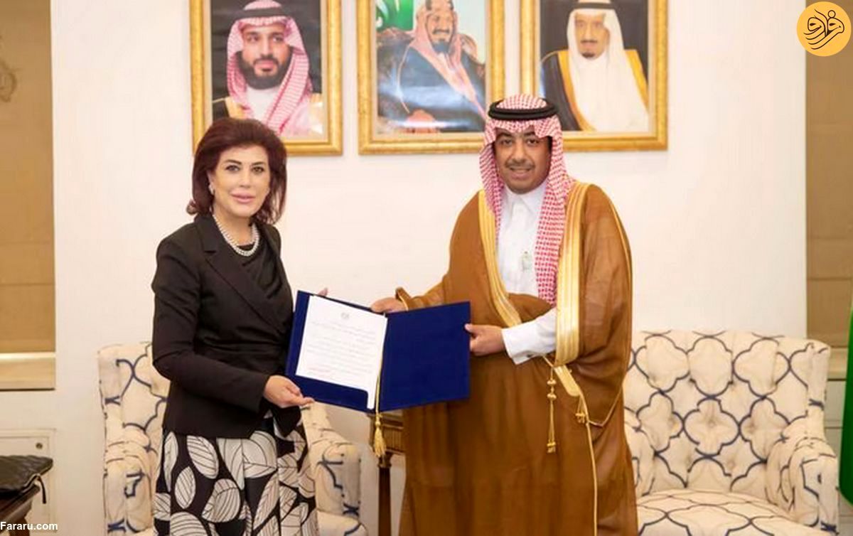 اولین سفیر زن عراق در عربستان تاریخ ساز شد+عکس