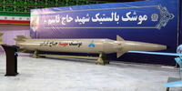 موشک بالستیک شهید حاج قاسم و موشک کروز ابومهدی رونمایی شد /ویژگی های دو موشک جدید ایرانی +عکس
