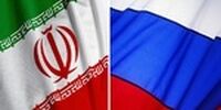 جزئیاتی از مذاکرات گمرکی ایران و مسکو