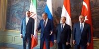 جزئیات بیانیه مشترک نشست چهارجانبه وزرای امور خارجه در مسکو