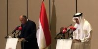 گزافه گویی وزیر خارجه بحرین درباره ایران