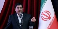 رونمایی از ۳ بسته مهم اقتصادی دولت سیزدهم