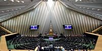 تصاویر| متن و حاشیه مراسم تحلیف ابراهیم رئیسی