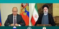رئیسی: ایران ارزان‌ترین مسیر تجاری و ترانزیتی است

