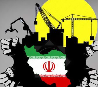 از پیش بینی رونق اقتصادی تا افزایش خرید نفت از ایران