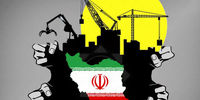 سهم سرمایه‌گذاری از حجم اقتصاد ایران نصف شد 