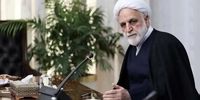 پیام  محسنی اژه‌ای به رهبر انقلاب: اطمینان می‌دهم که استیلای هر وضعیتی بر کشور، مانع از تحول و تغییر در کارکرد قوه قضائیه، اصلاح ساختار و انتصابات مقتضی در آن نخواهد شد