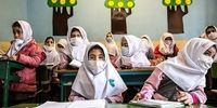 کرونا مدارس یکی دیگر از استان‌های کشور تعطیل کرد