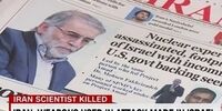 ابلاغ فرمان تشکیل سازمان نوآوری دفاعی توسط رئیس‌جمهور