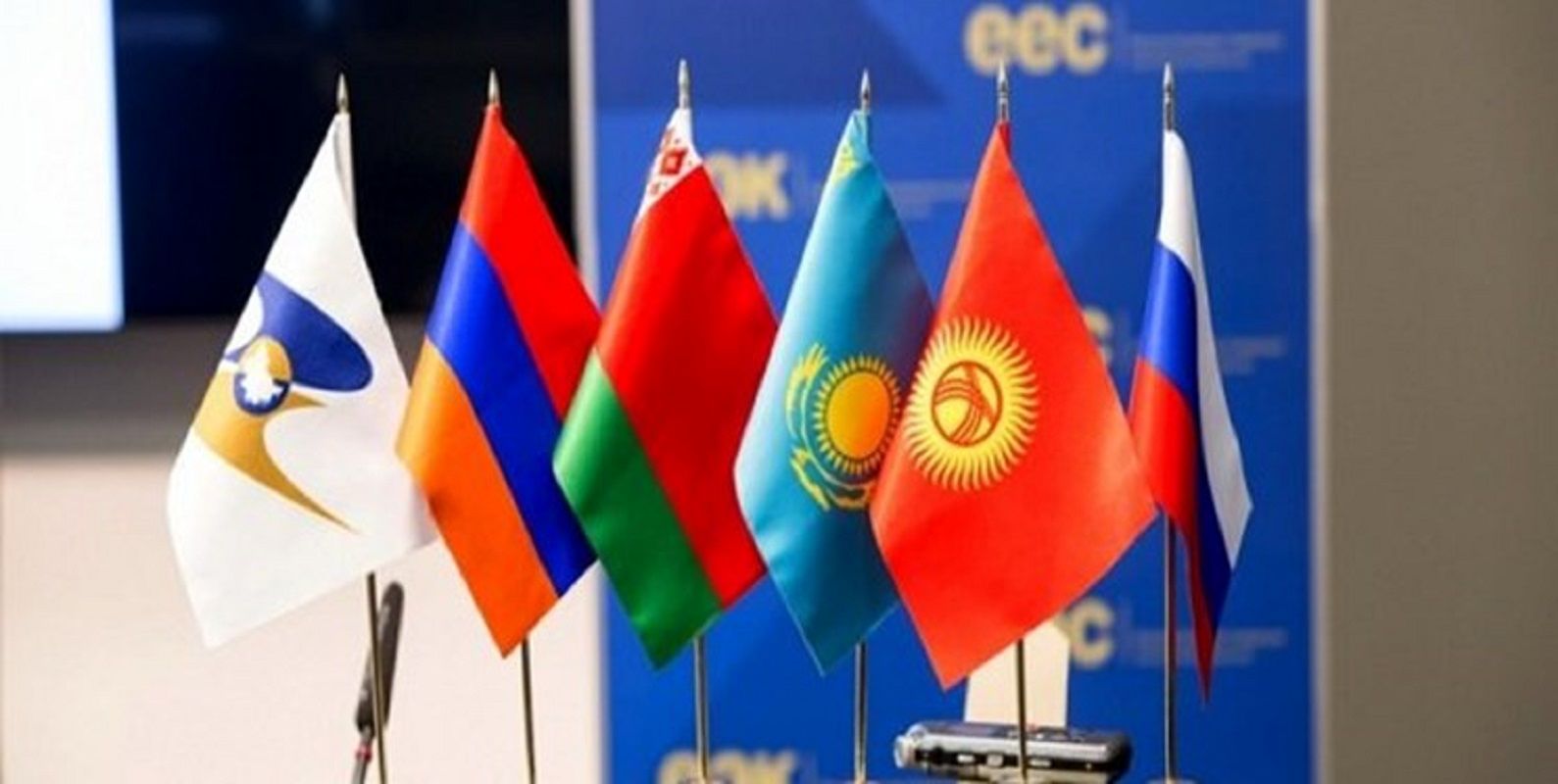 توافق تجارت آزاد ایران با اوراسیا امروز امضا می‌شود