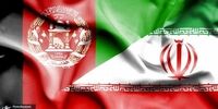 از طالبان برای اجلاس تهران دعوت می‌شود؟