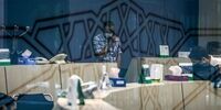 شدت اثر مُسکن بورس تهران