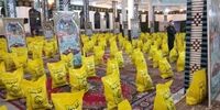 عرضه کالاهای اساسی در قالب کمک مؤمنانه برای حمایت از معیشت خانوارها