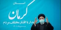​حمله تند خبرنگار کرمانی به دولت رئیسی/ این دولت مردمی نیست+عکس