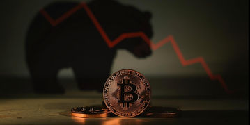 قیمت بیت‌کوین و اتریوم امروز پنجشنبه ۱۷ مهر1404/ کاهش قیمت بیت‌کوین