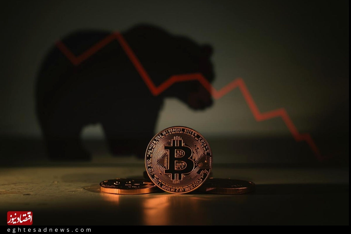 قیمت بیت‌کوین و اتریوم امروز سه‌شنبه 15 مهر1404/ کاهش قیمت بیت‌کوین