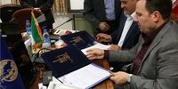 استفاده از «کارت هوشمند ملی» به جای بن کارت