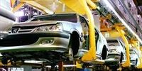 قیمت خودروهای داخلی امروز پنج شنبه ۱۸ مرداد 97 +جدول 