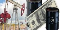 پیش بینی درآمد نفتی ایران در صورت توافق برجام 