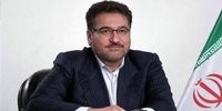 محمدرضا تابش عضو هیأت مدیره شرکت چادرملو شد