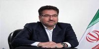 محمدرضا تابش عضو هیأت مدیره شرکت چادرملو شد