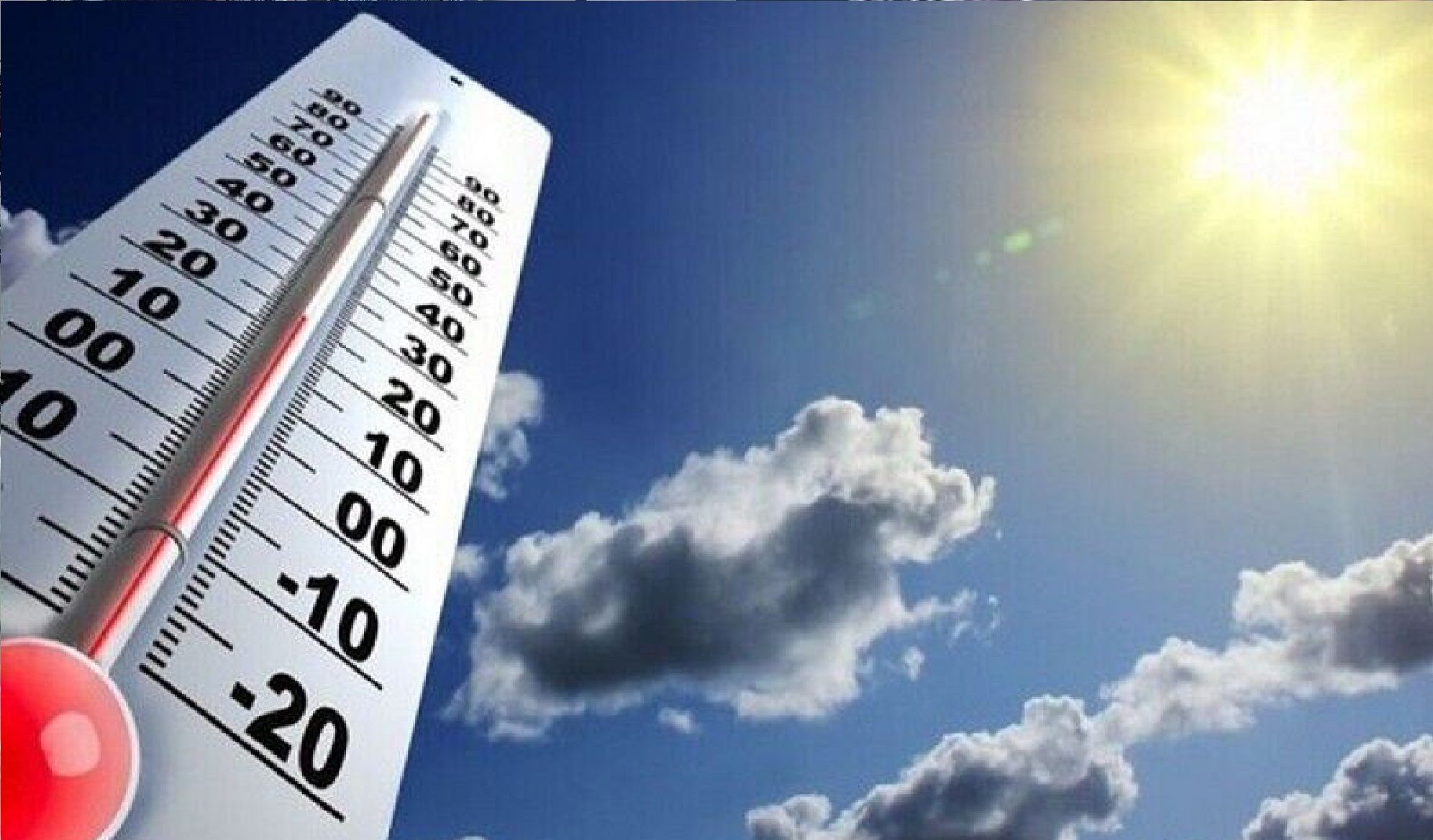 ورود سامانه جدید بارشی در این استان / احتمال تگرگ و تندباد