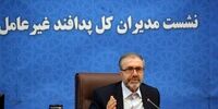 فضای اتهام زنی در کشور زمینه را برای جنگ روانی فراهم کرده است