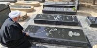 تصاویری از حسن روحانی بر مزار پدر و مادرش در سرخه