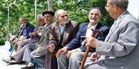 آخرین مصوبات کمیسیون تلفیق بودجه 98؛ اختصاص ۴۰هزار فقره تسهیلات مسکن به بازنشستگان  در سال آینده