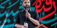 طعنه سنگین دلاری مداح معروف به صداوسیما!