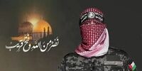 انهدام ۸۲۵ خودروی زرهی اسرائیل در غزه 