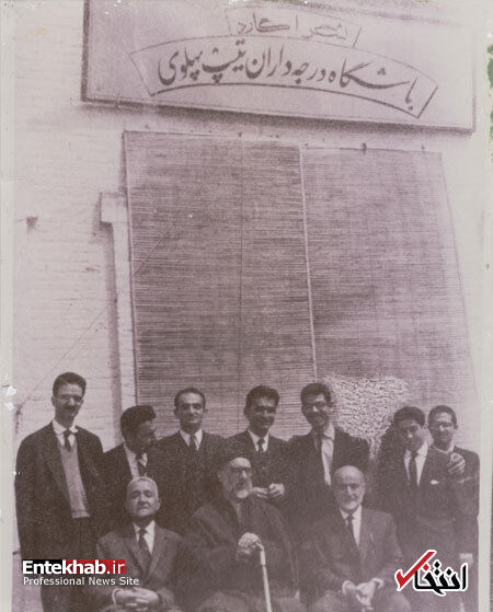 مهدی بازرگان