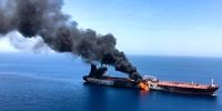العربی الجدید: آمریکا مقصر واقعی انفجار نفتکش‌ها را می‌شناسد، اما آدرس غلط می‌دهد