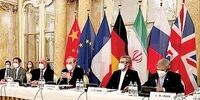 آغاز دوباره مذاکرات وین در سطح سیاسی از عصر امروز