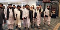 این 4 نفر در لیست افراد اصلی ریاست امارت اسلامی افغانستان