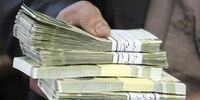جزئیات پرداخت کمک ۲۰۰ تا ۶۰۰ هزار تومانی و وام یک تا دو میلیونی 