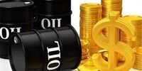 برندگان بزرگترین بازار نفت جهان در سال ۲۰۱۷