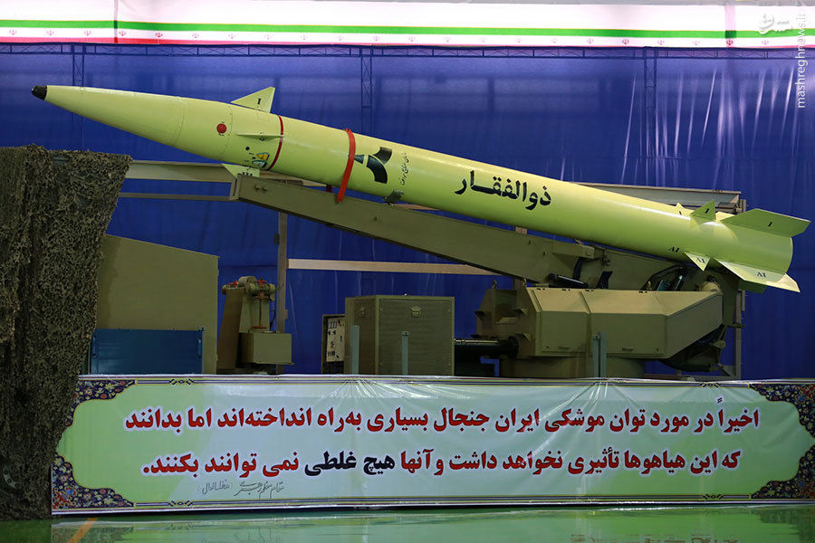 کدام پایگاه‌های آمریکا در تیررس موشک‎های ایرانی قرار دارند؟ + نقشه