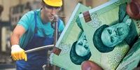 جزئیات عیدی 1405 کارگران اعلام شد/ مبلغ عیدی چقدر است؟ 