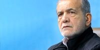 پزشکیان: آمریکا برجام را برهم زد، چه تضمینی وجود دارد که در ادامه به تعهداتش پایبند بماند؟ + فیلم