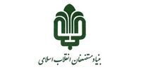 واریز هدیه ۵۰۰ هزار تومانی به ایتام تحت پوشش کمیته امداد و بهزیستی