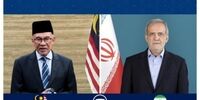 پزشکیان: امیدوارم کشورهای اسلامی بتوانند موضع موثرتری در برابر جنایات اسرائیل داشته باشند